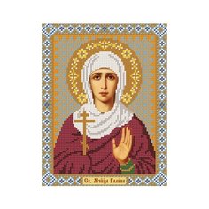 Набор для вышивания бисером "Святая Мученица Галина Коринфская", 18x23 см, арт. С9114 Nova Sloboda