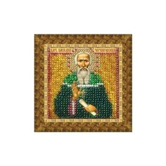 Рисунок на ткани для вышивания бисером "Святой Мученик Василий Черниговский", 6,5x6,5 см, арт. 4123 Вышивальная Мозаика