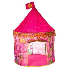 Игровой домик-палатка "Замок принцессы", арт. M7128 Yako