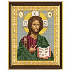 Набор для вышивания бисером Нова Слобода "Господь Вседержитель", 18х23 см, арт. С9044 Nova SlobodА