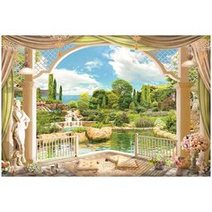 Фотообои/L КоллекцияКипарисы 400х270 см Divino