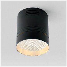 Светильник потолочный Feron, серия AL521, 32465, 10W, LED