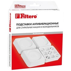 Filtero Подставки антивибрационные 909
