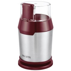 Кофемолка MARTA MT-2168, красный гранат