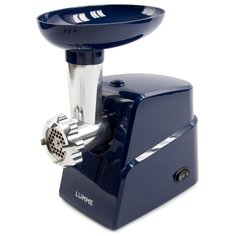 Мясорубка LUMME LU-2107, синий сапфир