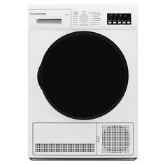 Сушильная машина Schaub Lorenz SLR F2721 белый