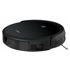 Робот пылесос 360 C50, сухая и влажная уборка, 2600Па, резервуар 300мл, пылесборник 510мл, АРР управление