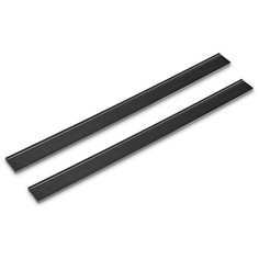 Стяжки 633-005.0 KARCHER для стеклоочистителя черный 2 шт.