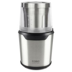 Измельчитель CASO UZ 200