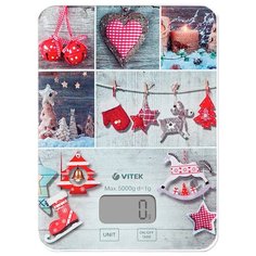 Кухонные весы VITEK VT-8019 серый