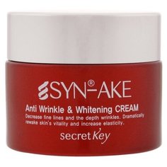 Крем Secret Key Syn-Ake для лица, 50 мл