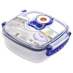 Bekker Контейнер вакуумный BK-5106 0.33 л, синий/прозрачный