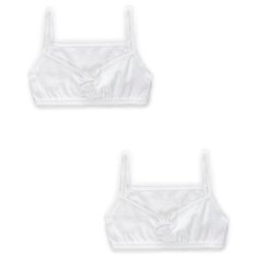 Бюстье BAYKAR 2 шт., размер 146/152, белый