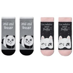 Носки Conte-kids комплект из 2 пар, размер 14, серый/темно-серый