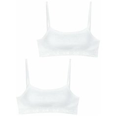 Бюстье BAYKAR 2 шт., размер 134/140, белый