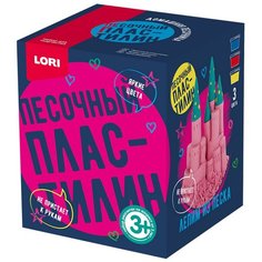 Пластилин LORI Песочный пластилин 3 цвета по 100 гр (Пп-015)