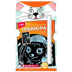Гравюра LORI Модные животные. Зайка в шляпке (Мгр-001) серебристая основа