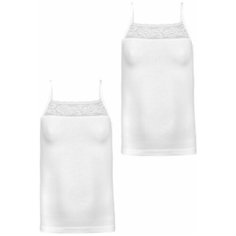 Майка BAYKAR 2 шт., размер 98/104, белый