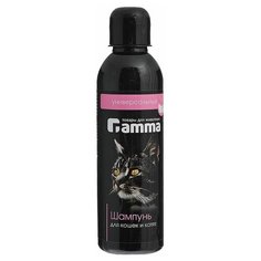 Шампунь Гамма для кошек и котят универсальный 250 мл Gamma