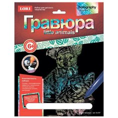 Гравюра LORI Little Animals. Щенки чихуахуа (Гр-537) цветная основа с голографическим эффектом