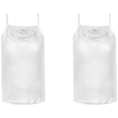 Майка BAYKAR 2 шт., размер 134/140, белый