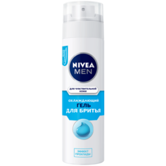 Гель для бритья для чувствительной кожи "Охлаждающий" Nivea, 200 мл