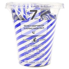 Маска May Island 7 Days Secret Deep Water Sleeping Mask Pack ночная для лица
