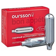 Набор из 10 шт баллончиков Oursson OS1110CP/S
