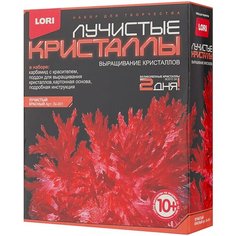 Набор для исследований LORI Лучистые кристаллы красный