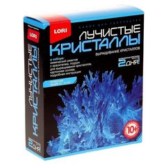 Набор для исследований LORI Лучистые кристаллы синий