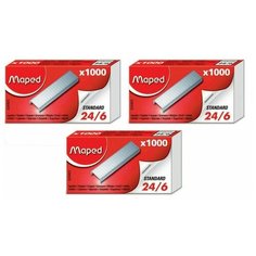 Скобы для степлера №24/6, 1000 штук, MAPED (Франция), до 20 листов, 324405 (3 штуки) 223136-3