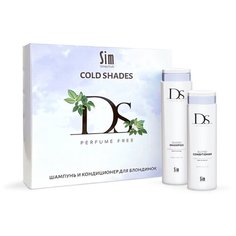 Подарочный набор для блондинок DS Cold Shades без отдушек Sim Sensitive