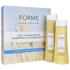 Подарочный набор Forme Essentials для увлажнения волос с маслом семян овса и тонкой парфюмерной композицией Sim Sensitive