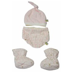 Комплект одежды Сонный Гномик клубника со сливками