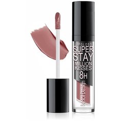 BelorDesign Суперстойкий блеск для губ Smart Girl Super Stay Million Kisses, 222 холодная корица