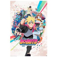 Постер Boruto: Group Ab Ystyle