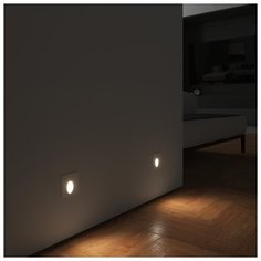 Подсветка для лестниц Elektrostandard MRL LED 1102 Белый