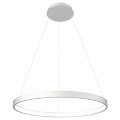 Люстра Лючера luchera потолочная, подвесная светодиодная, Руэдо, кольцо, TLRU1-50-01, серебристая, алюминий, 4000К, диаметр 50см, светильник, 27Вт