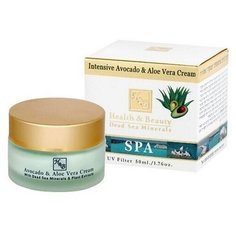 Health & Beauty Крем для лица с маслом авокадо и алоэ вера (Израиль)
