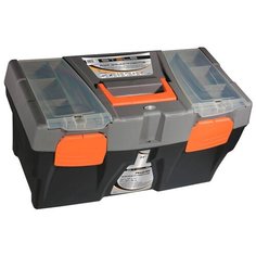 Ящик с органайзером Stels 90706 59x30x30 см 24 черный/серый