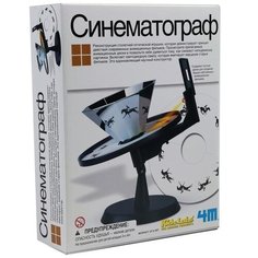 Набор 4M Синематограф 00-03255
