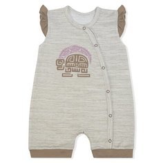 Песочник LEO размер 80, бежевый меланж Лео