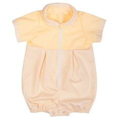 Песочник Сонный Гномик размер 74, бежевый