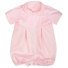 Песочник Сонный Гномик размер 68, розовый