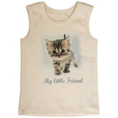 Майка Наша мама, размер 110, молочный