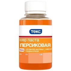 Колеровочная паста ТЕКС Универсал N12 персиковый 0.1 л