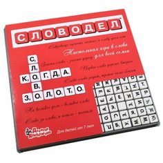 Настольная игра Десятое королевство Словодел пластмассовый малый 02734