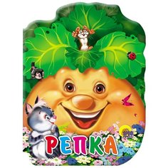 Репка Проф Пресс