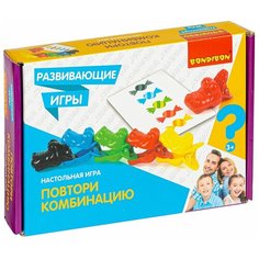 Настольная игра BONDIBON Повтори комбинацию ВВ4471