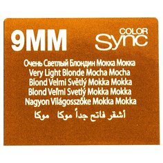 Matrix Color Sync краска для волос без аммиака, 9MM очень светлый блондин мокка мокка, 90 мл